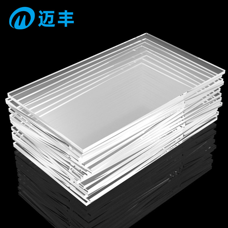 pc機械擋板防護罩